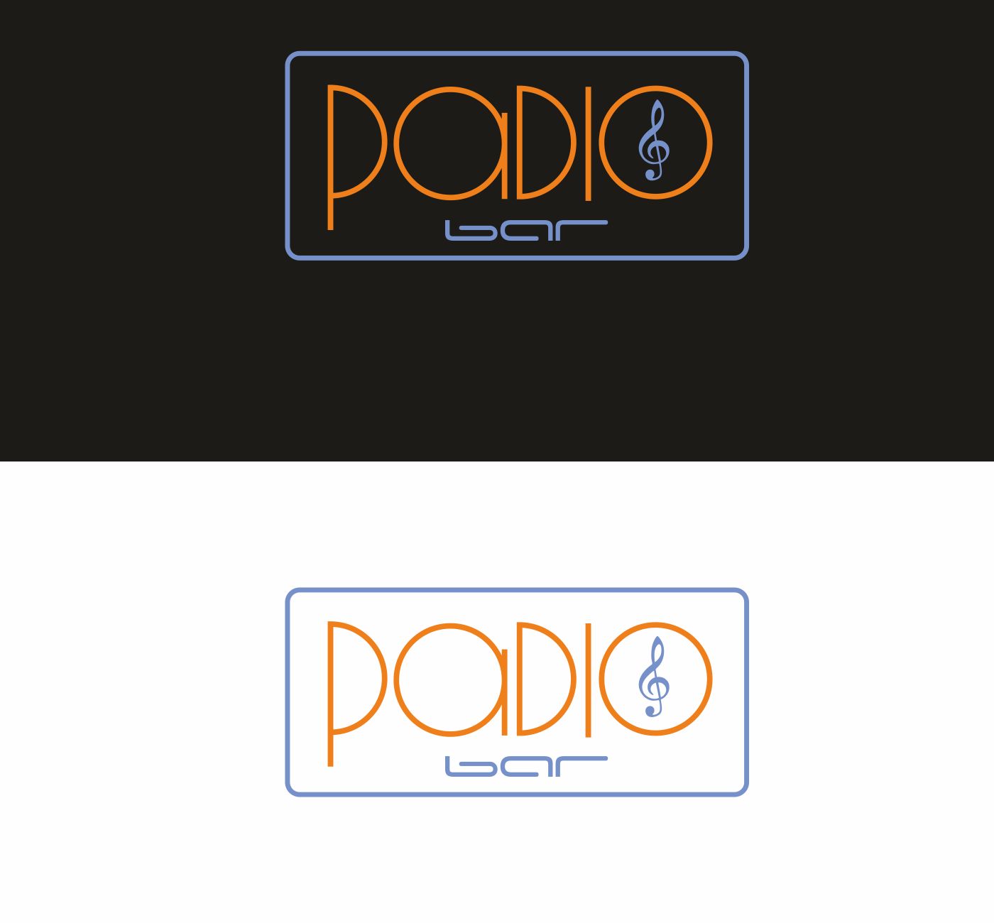 Логотип для Radio bar - дизайнер ilim1973