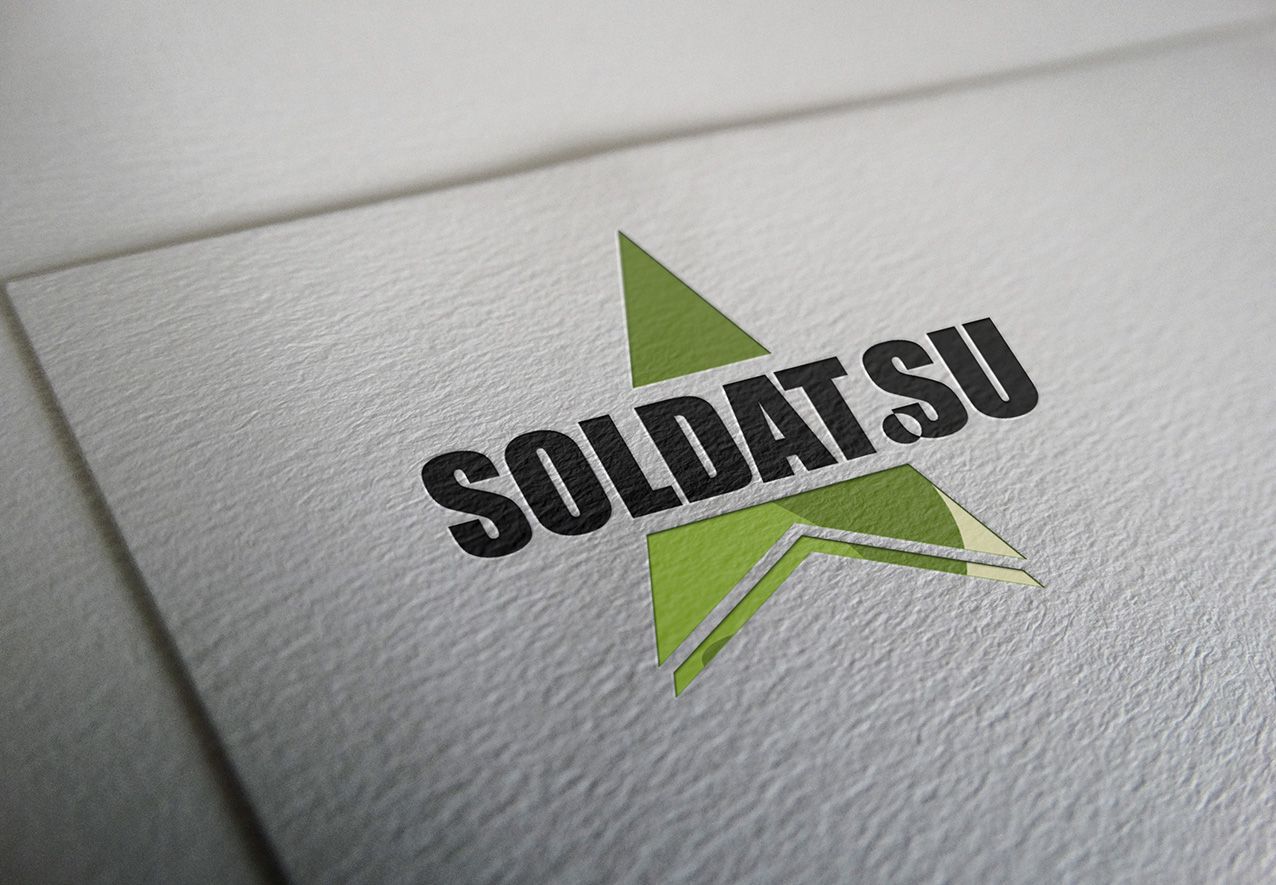 Лого и фирменный стиль для SOLDAT.SU - дизайнер Nazorey