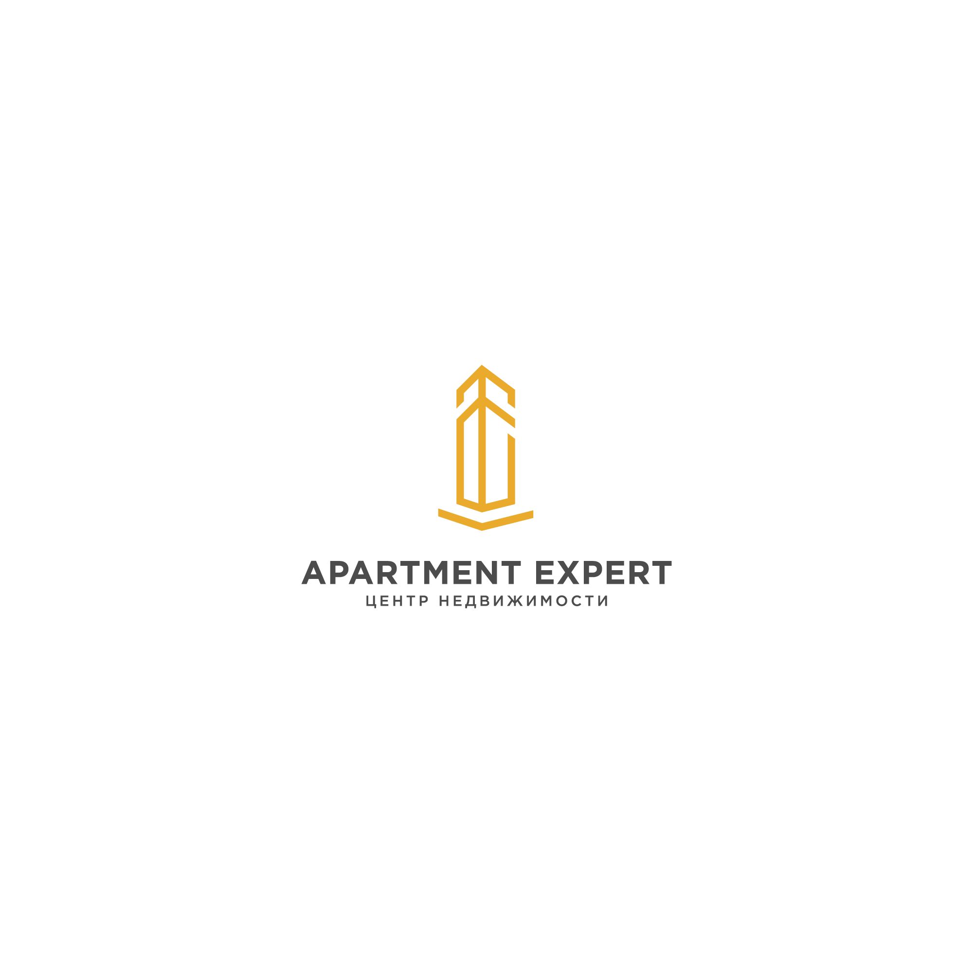 Логотип для APARTMENT EXPERT - ЦЕНТР НЕДВИЖИМОСТИ - дизайнер SANITARLESA