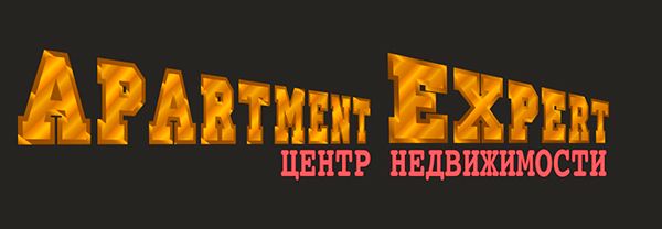 Логотип для APARTMENT EXPERT - ЦЕНТР НЕДВИЖИМОСТИ - дизайнер barmental