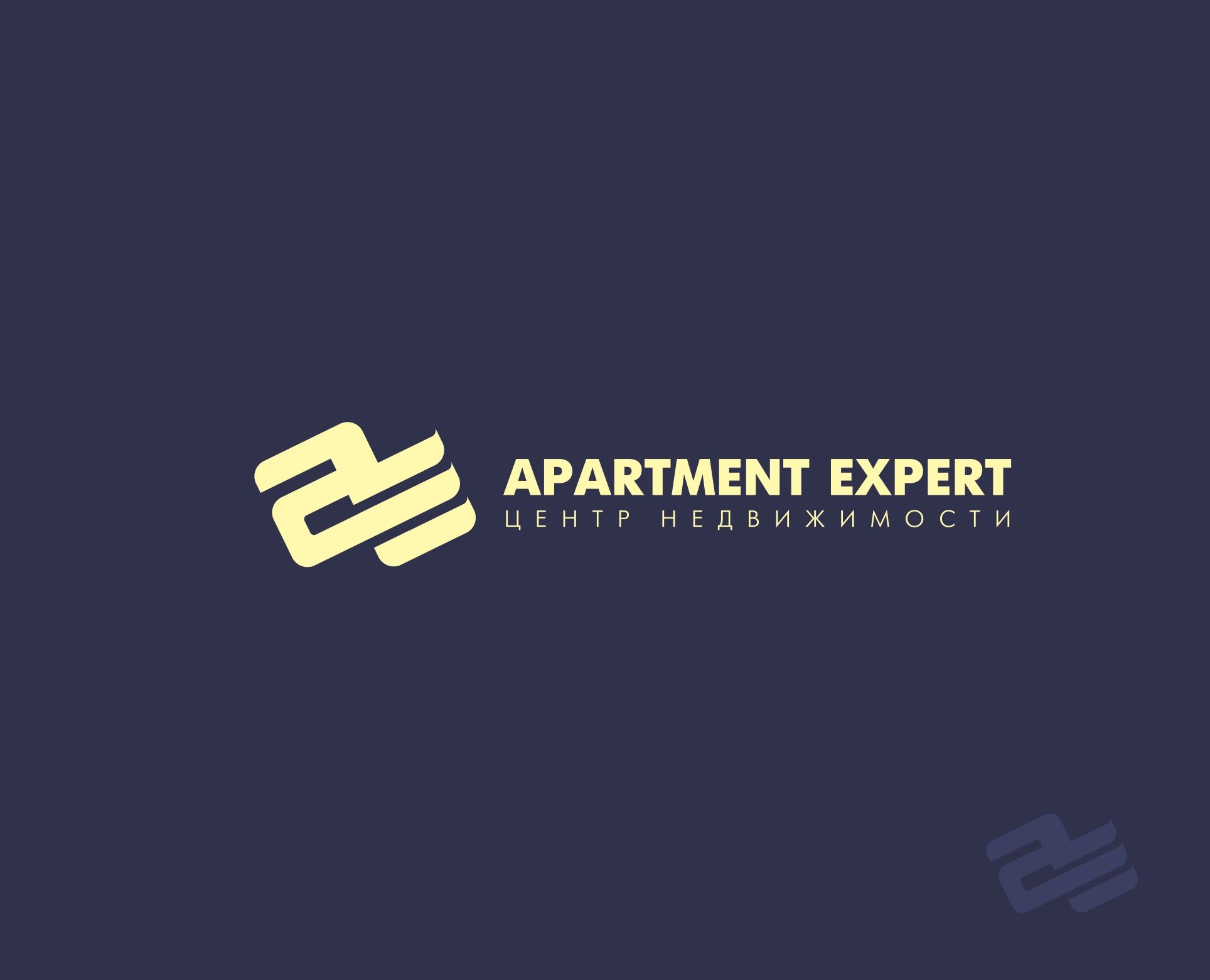 Логотип для APARTMENT EXPERT - ЦЕНТР НЕДВИЖИМОСТИ - дизайнер F-maker