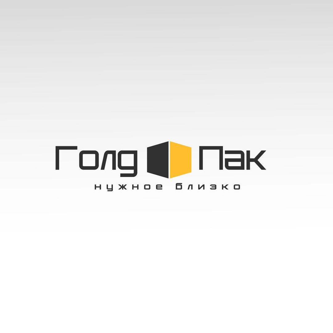 Логотип для Голд Пак - дизайнер NastyaNay
