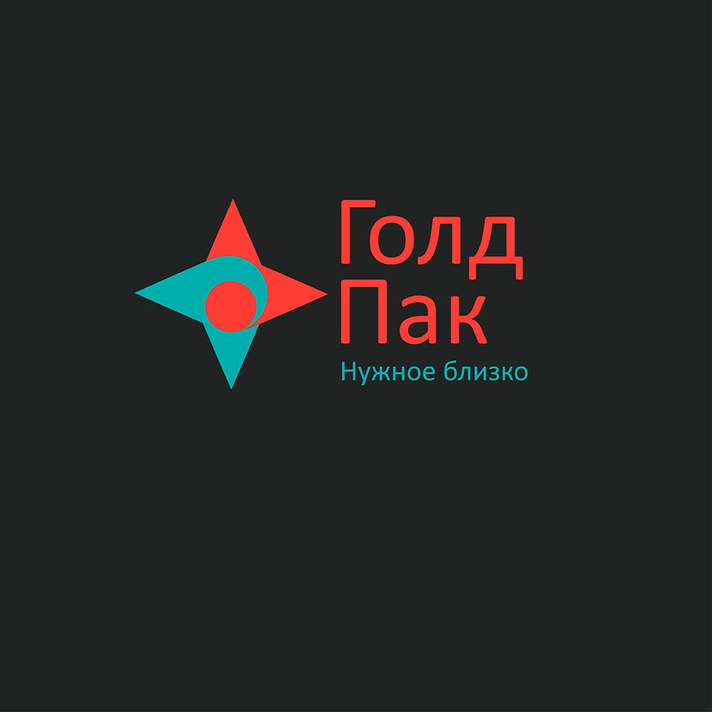 Логотип для Голд Пак - дизайнер Yuliya_Ch