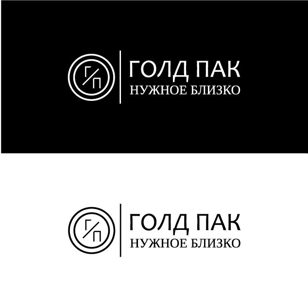Логотип для Голд Пак - дизайнер Bujdelyov