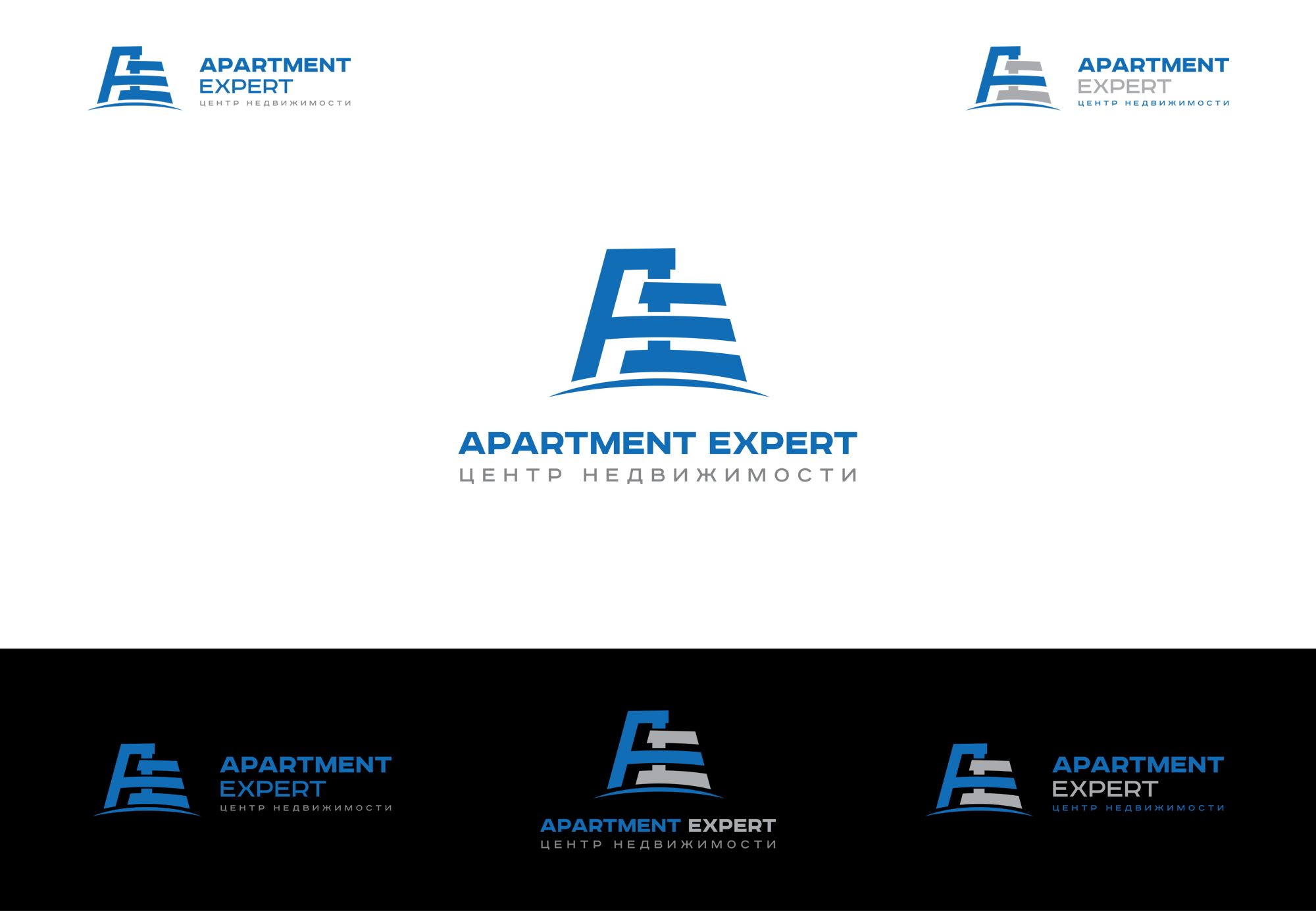 Логотип для APARTMENT EXPERT - ЦЕНТР НЕДВИЖИМОСТИ - дизайнер Elshan