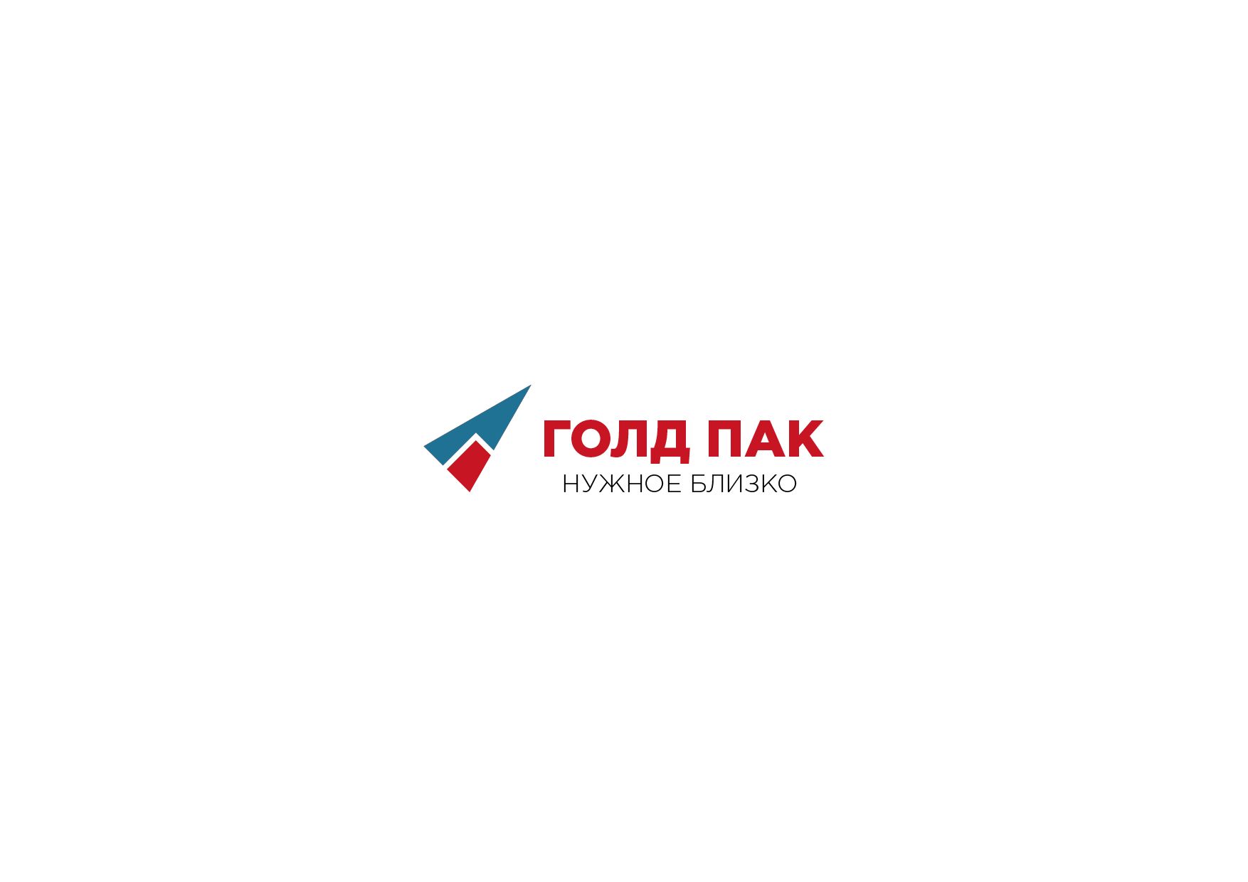 Логотип для Голд Пак - дизайнер kirilln84