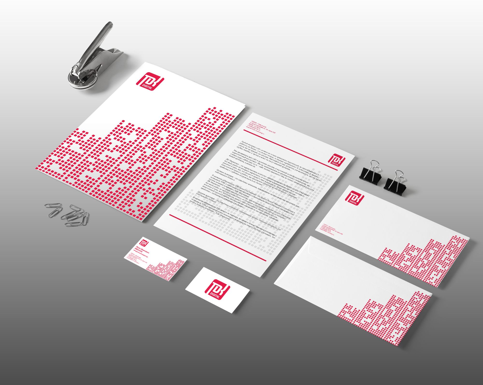 Лого и фирменный стиль для ТДК Маркетинг - дизайнер robert3d