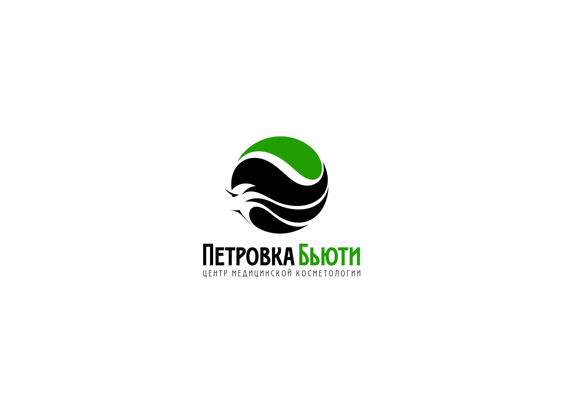 Логотип для Петровка - Бьюти - дизайнер GAMAIUN