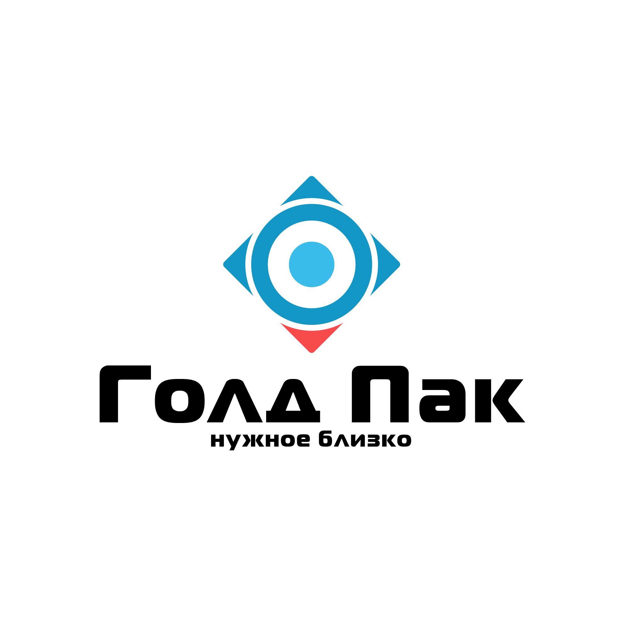 Логотип для Голд Пак - дизайнер donskoy_design