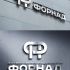 Логотип для Форнад - дизайнер markosov