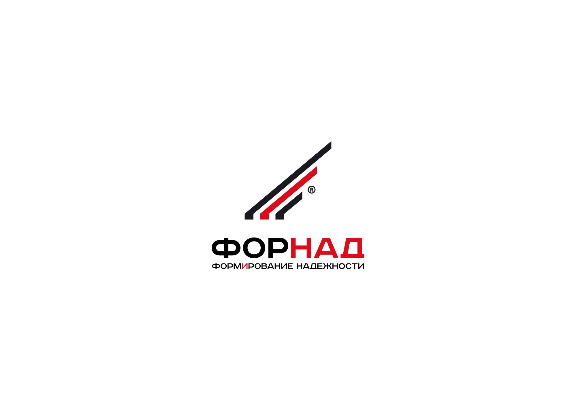Логотип для Форнад - дизайнер Alphir
