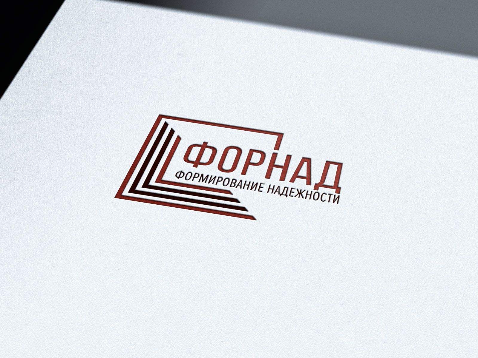 Логотип для Форнад - дизайнер OgaTa