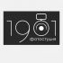 Логотип для Фотостудия «1901» - дизайнер volnabeats