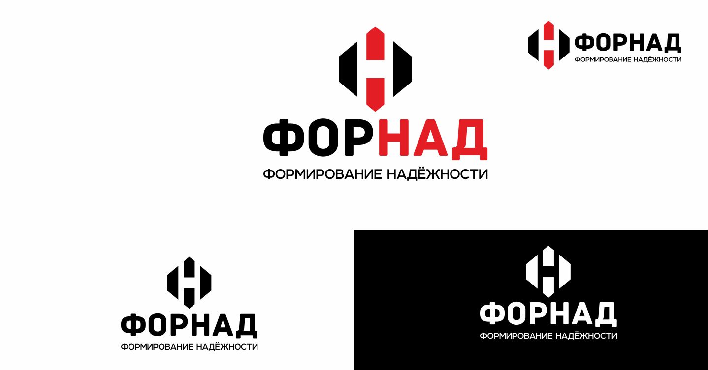 Логотип для Форнад - дизайнер alexsem001