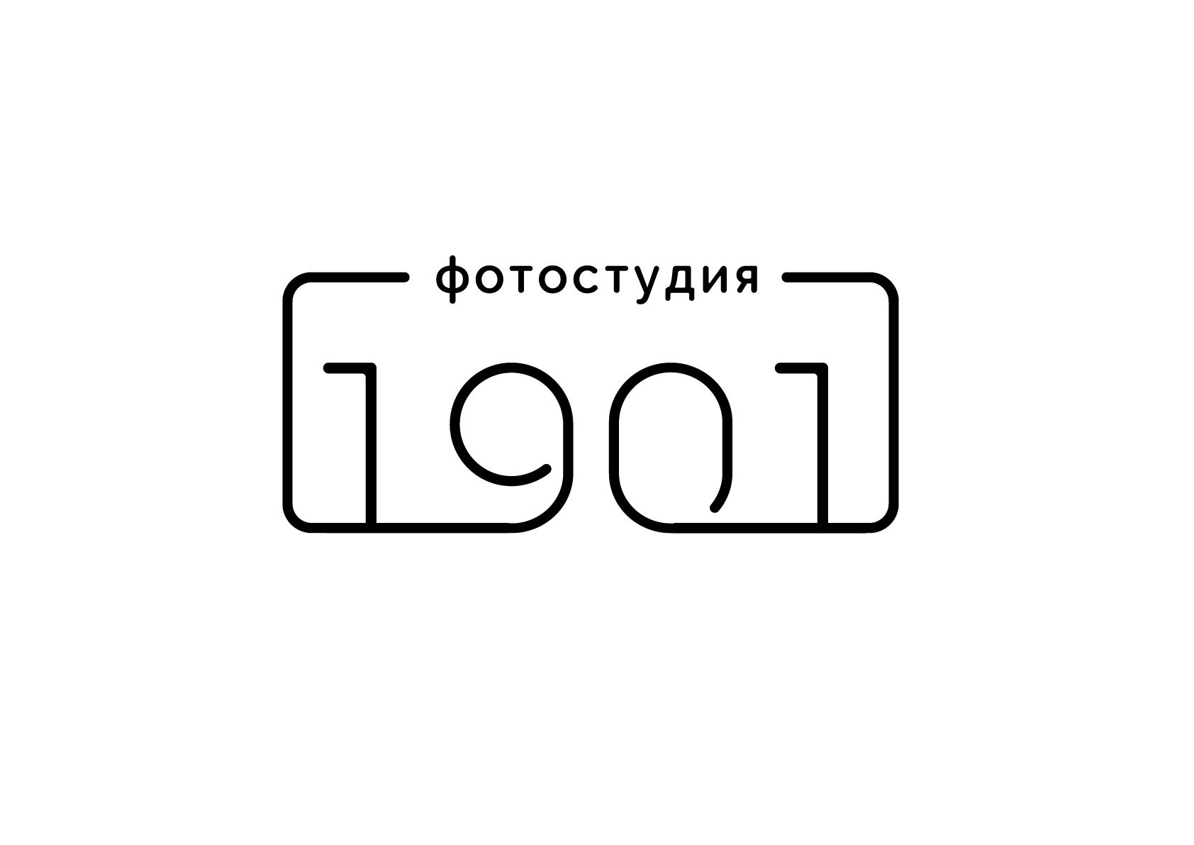 Логотип для Фотостудия «1901» - дизайнер polyakov