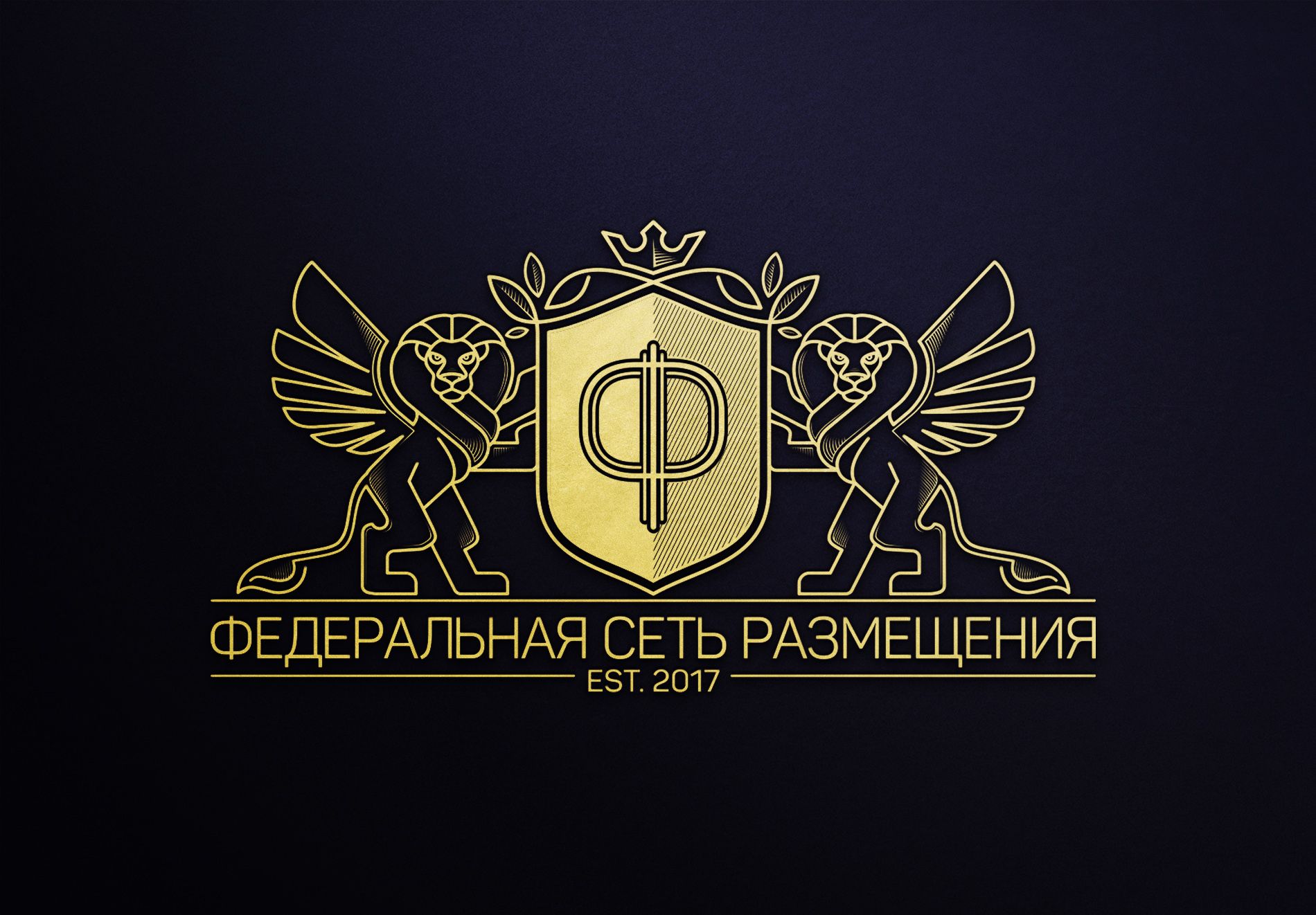 Логотип для Федеральная сеть размещения - дизайнер La_persona