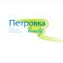 Логотип для Петровка - Бьюти - дизайнер naumova_na