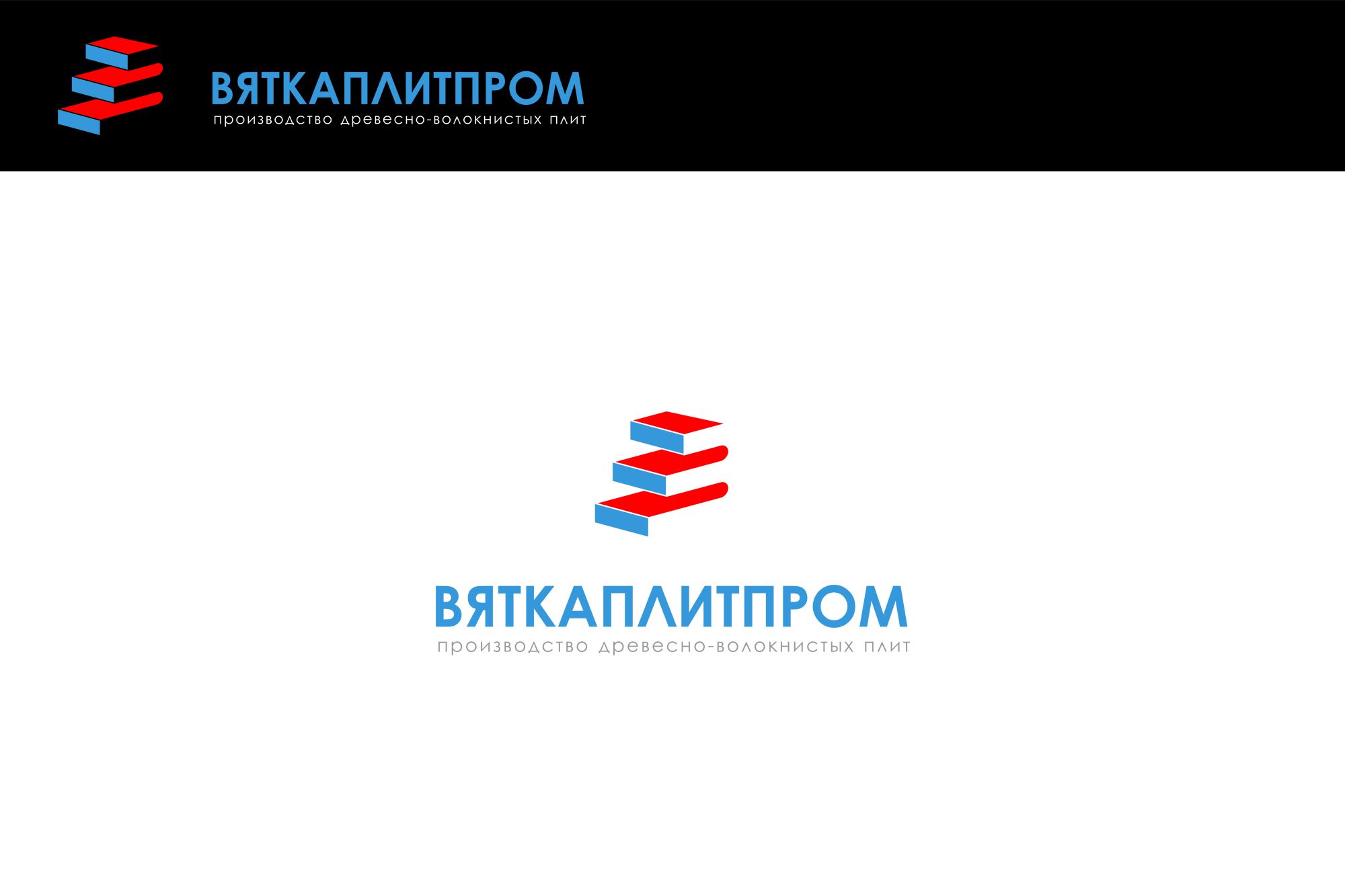 Логотип для Вяткаплитпром - дизайнер Elshan