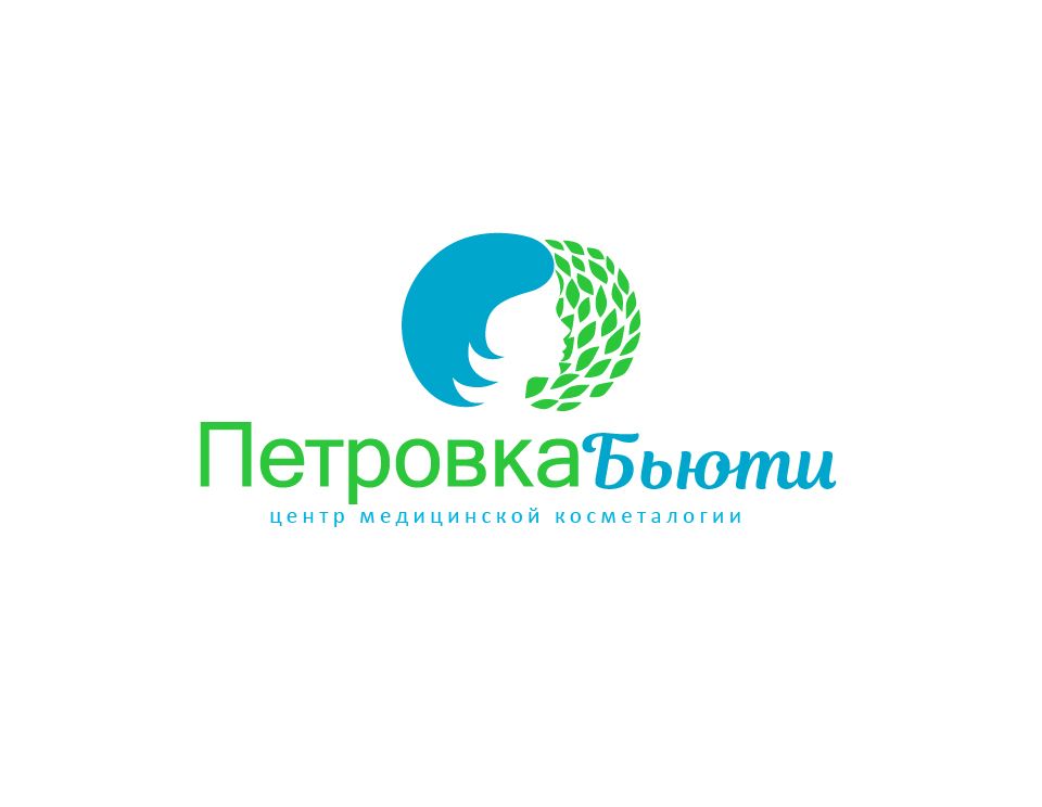 Логотип для Петровка - Бьюти - дизайнер Stashek