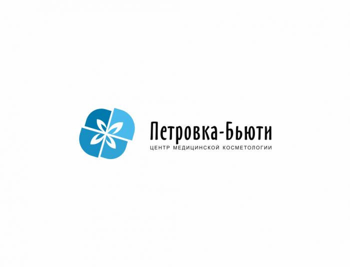 Логотип для Петровка - Бьюти - дизайнер zozuca-a