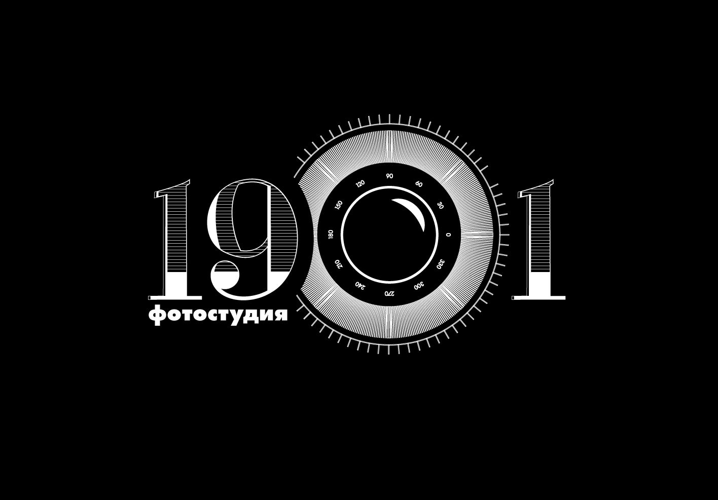 Логотип для Фотостудия «1901» - дизайнер RushnDesigner
