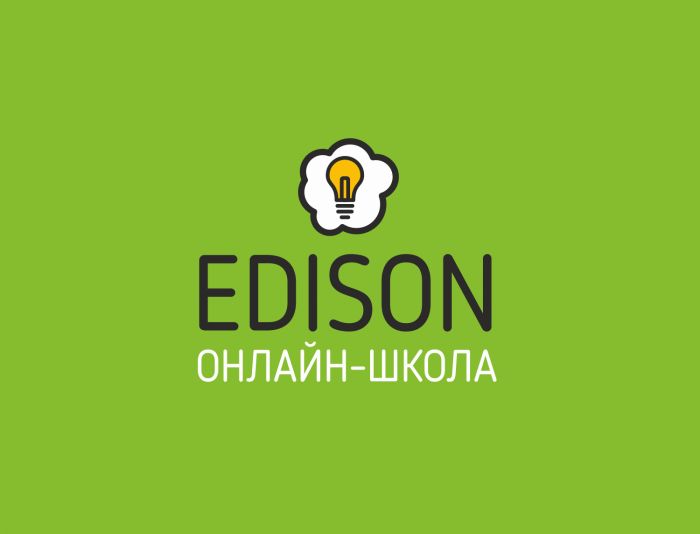 Логотип для Edison. Онлайн-школа - дизайнер everypixel