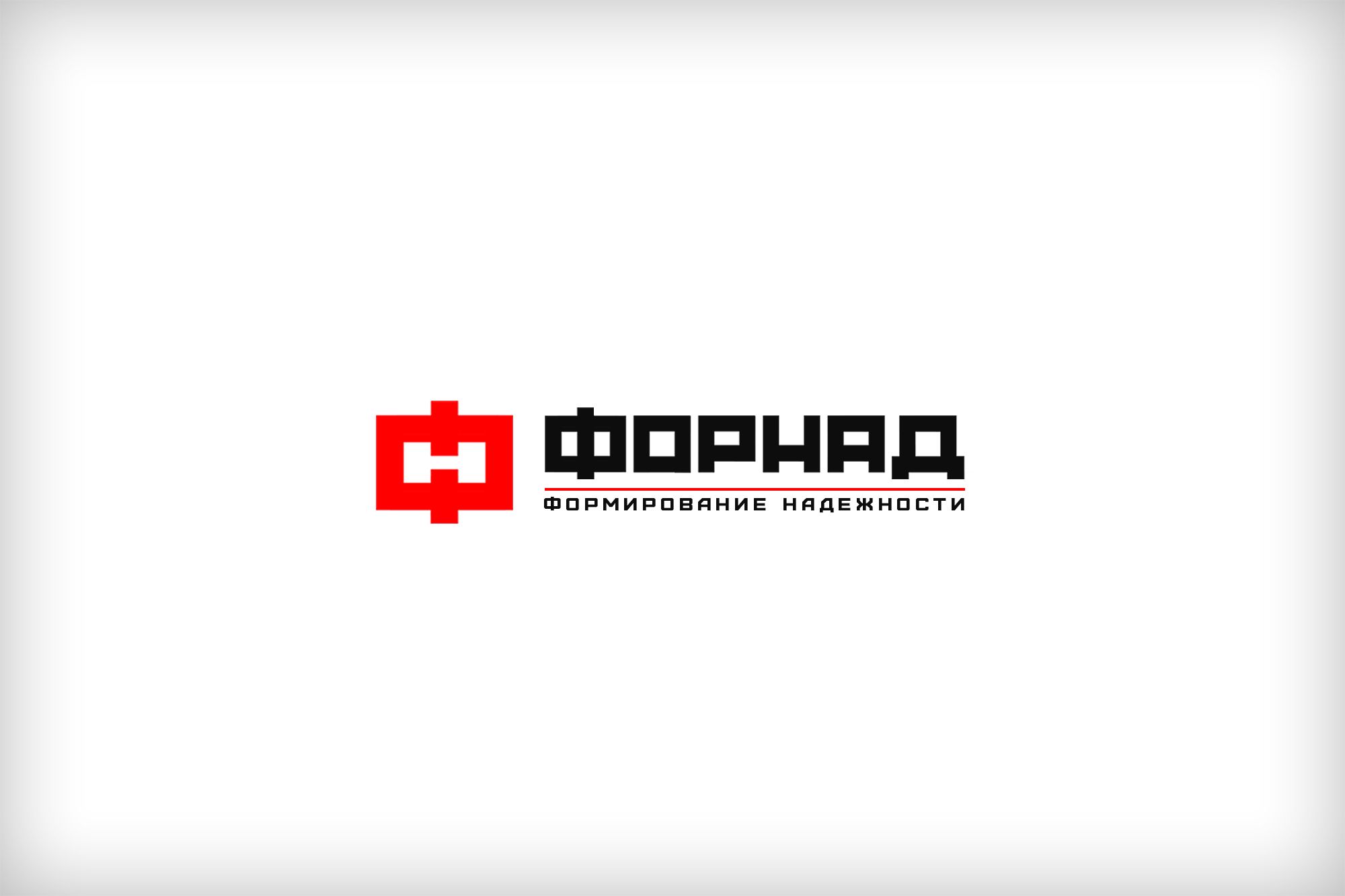 Логотип для Форнад - дизайнер nailnigmat