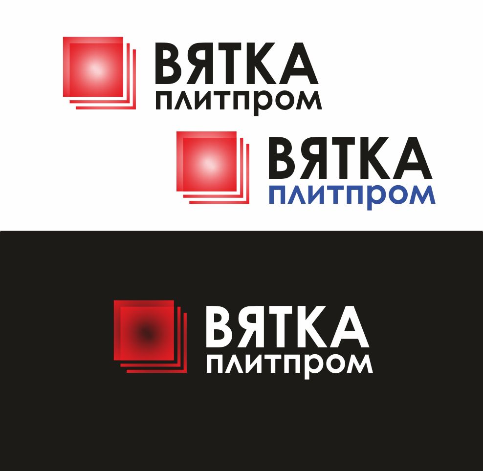 Логотип для Вяткаплитпром - дизайнер ilim1973