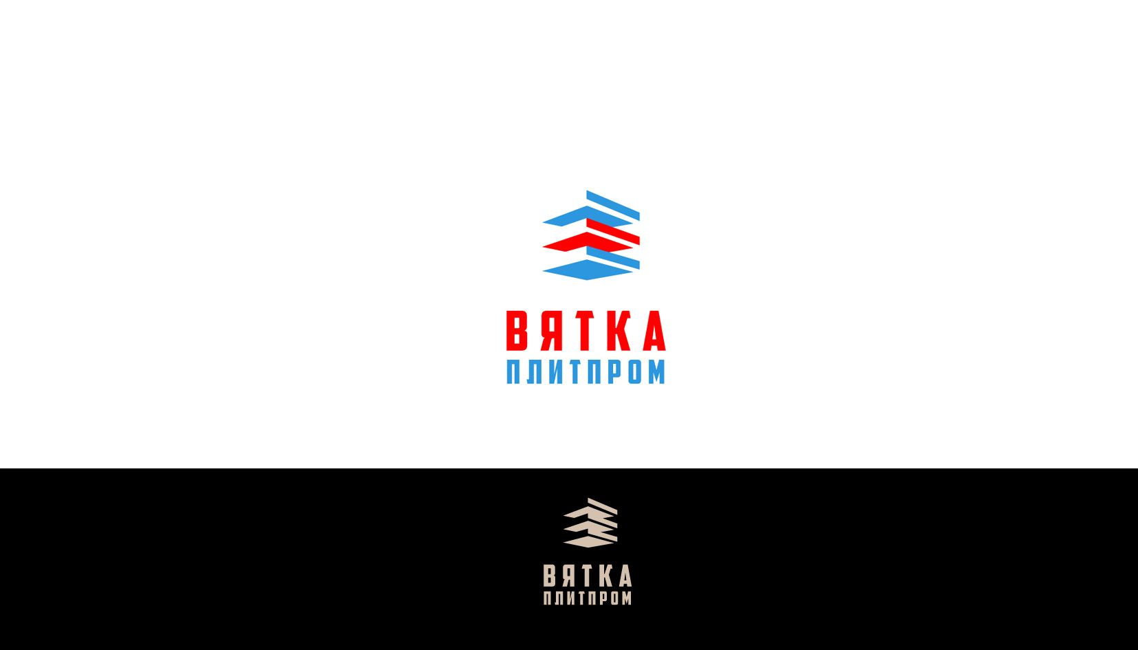 Логотип для Вяткаплитпром - дизайнер andblin61