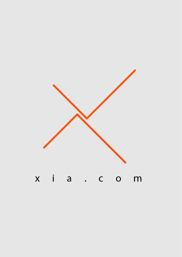 Логотип для Xiacom - дизайнер Bitari