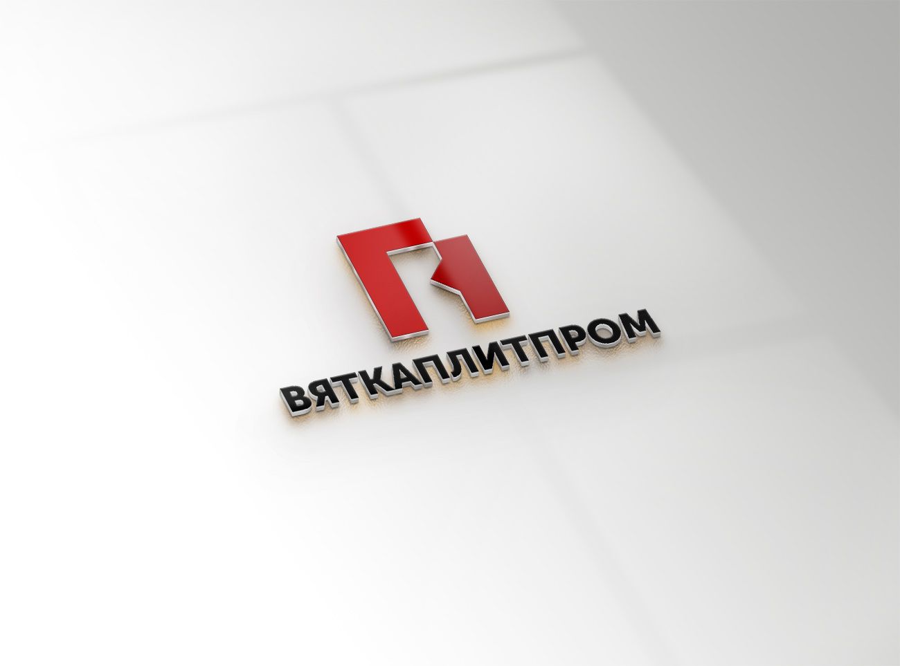 Логотип для Вяткаплитпром - дизайнер mz777
