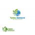 Логотип для Травы Байкала Baikal Herbs - дизайнер Katy_Kasy