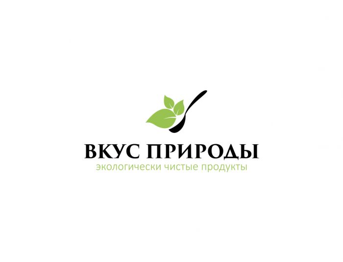 Логотип для Вкус природы ( натуральные продукты) - дизайнер olgazolotova