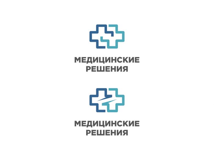 Логотип для Медицинские решения - дизайнер kirilln84
