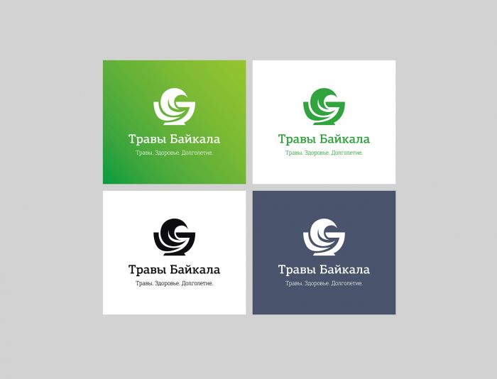 Логотип для Травы Байкала Baikal Herbs - дизайнер BalykinaKatya