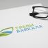 Логотип для Травы Байкала Baikal Herbs - дизайнер Teriyakki