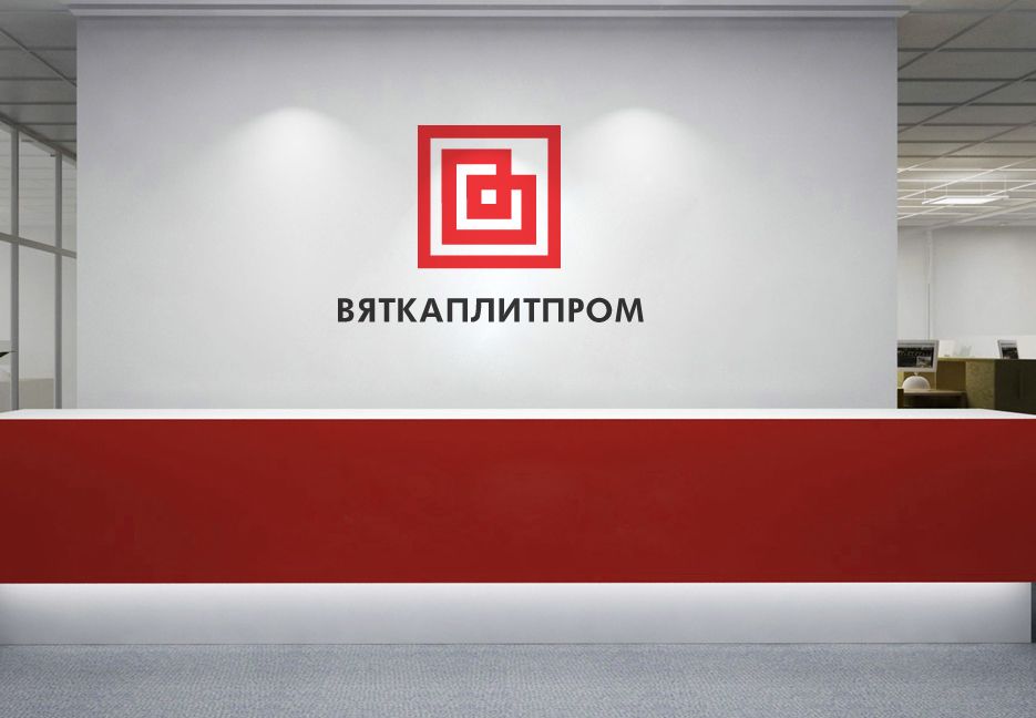 Логотип для Вяткаплитпром - дизайнер radchuk-ruslan