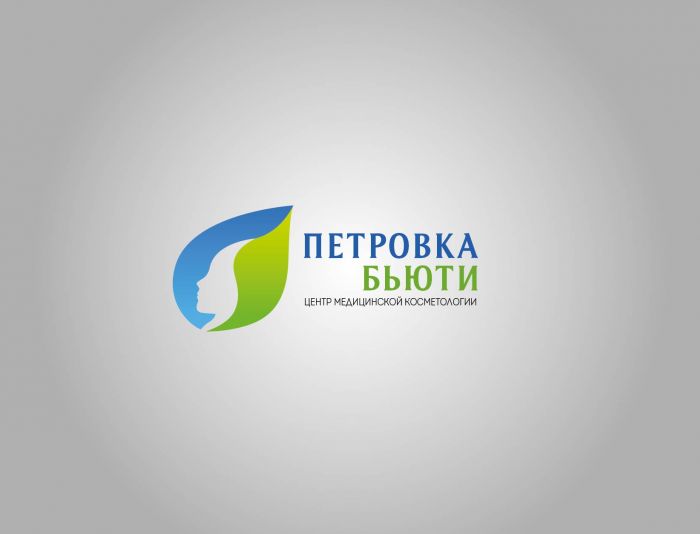 Логотип для Петровка - Бьюти - дизайнер yuliyafran