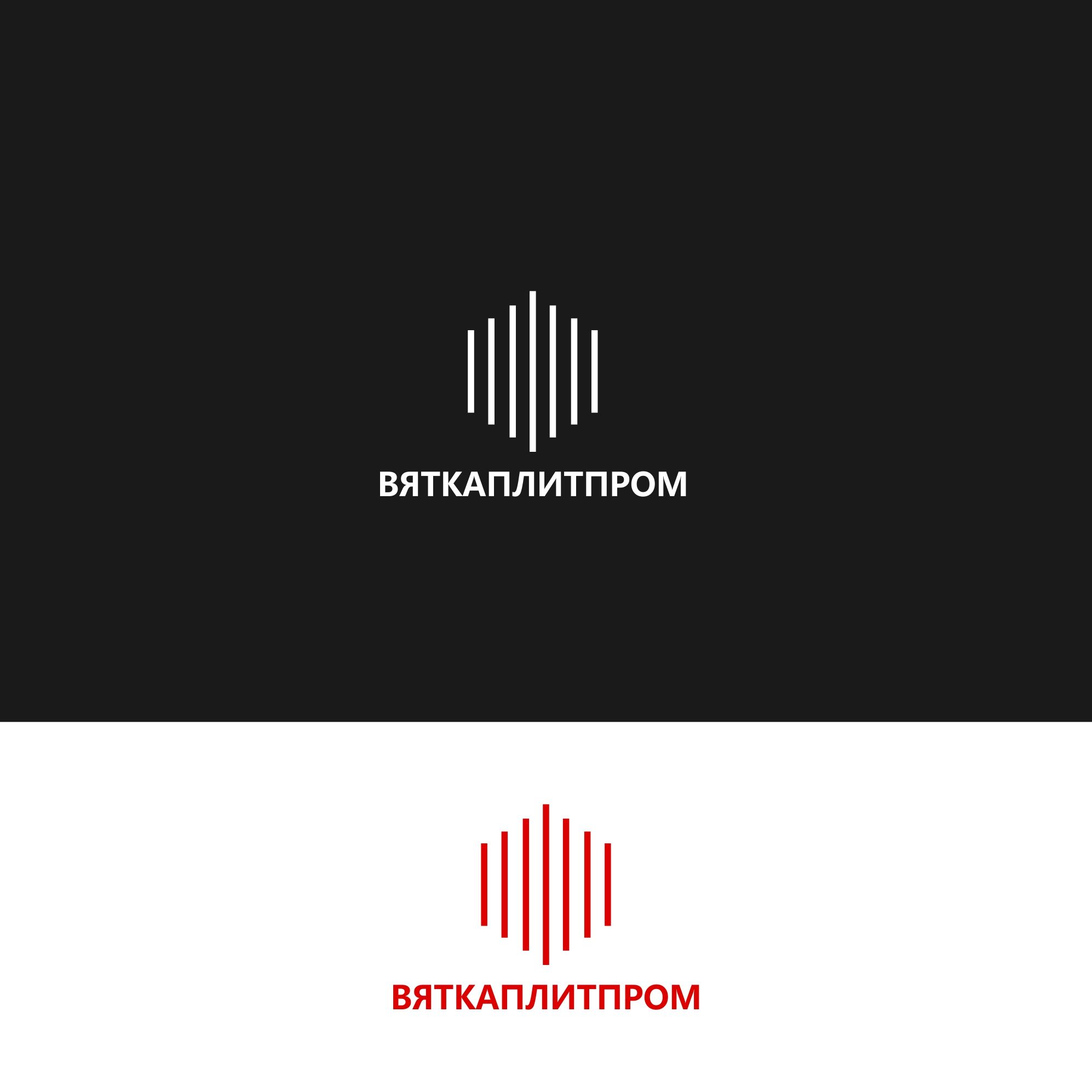 Логотип для Вяткаплитпром - дизайнер serz4868