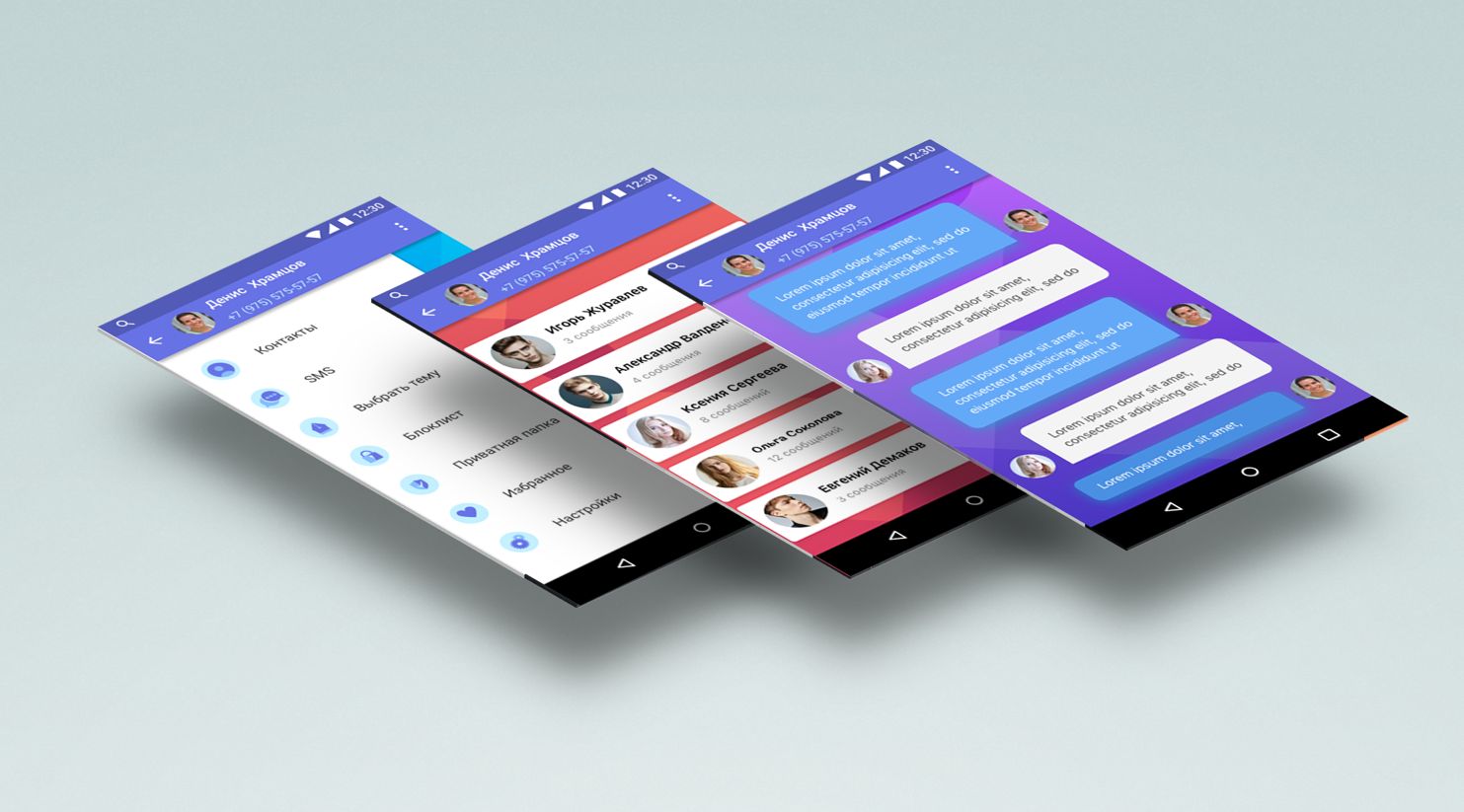 Дизайн тем для мобильного приложения - дизайнер reyburn
