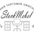 Логотип для StockMebel - дизайнер basoff