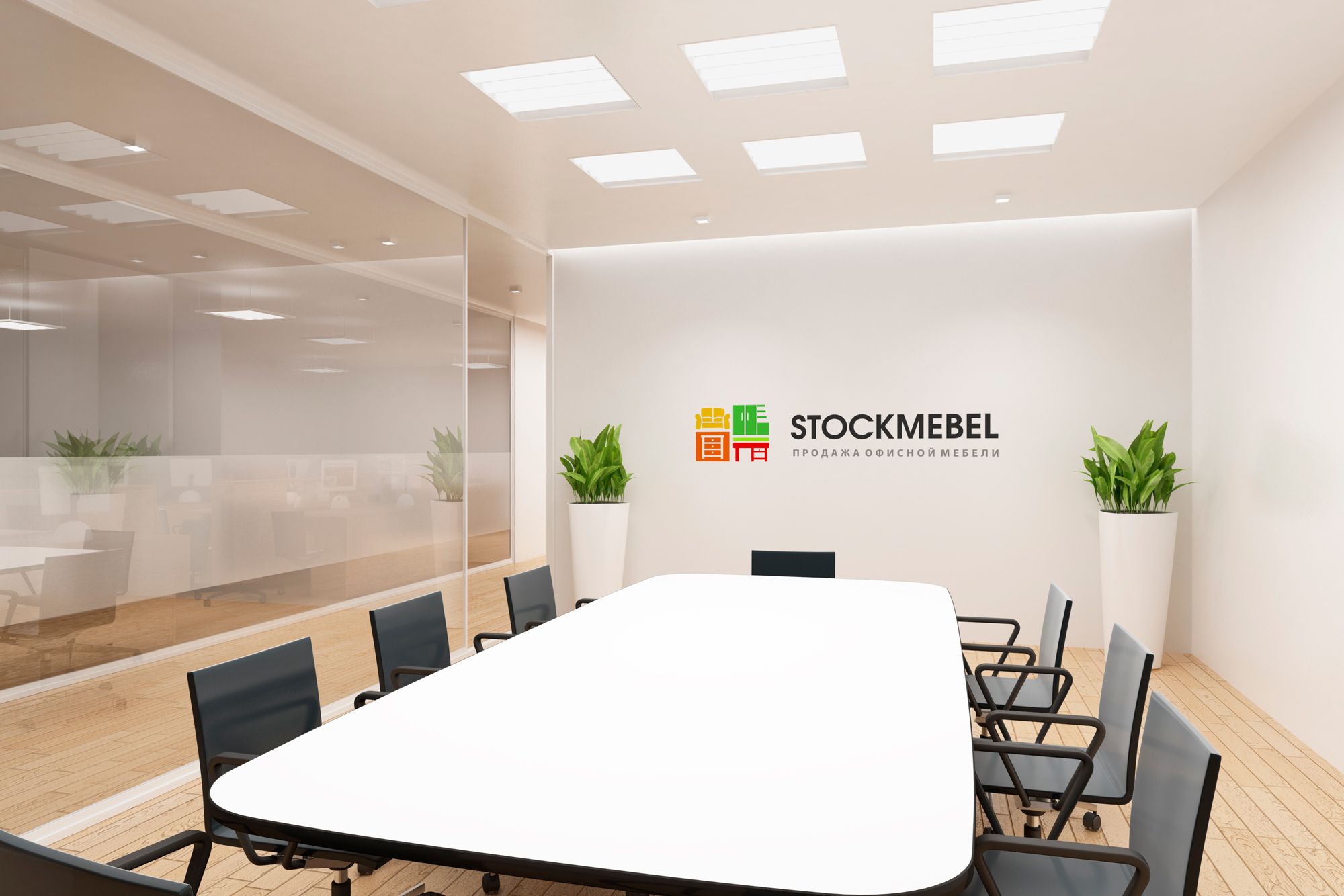 Логотип для StockMebel - дизайнер Romans281