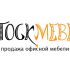 Логотип для StockMebel - дизайнер evelinadubna