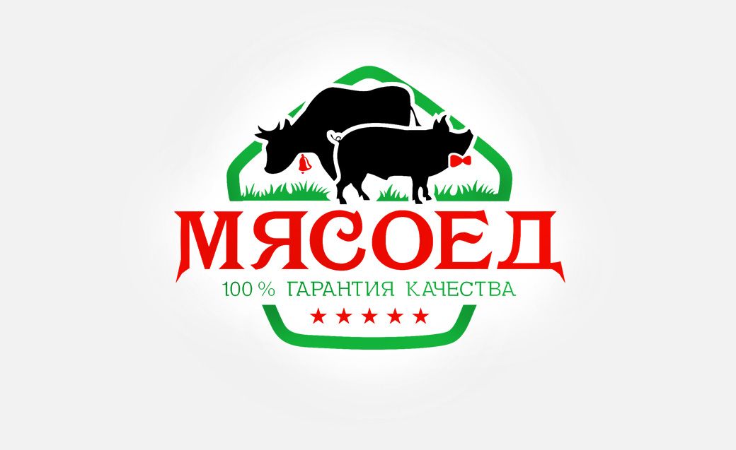 Логотип для Разработка логотипа для мясной лавки - дизайнер alex_bond
