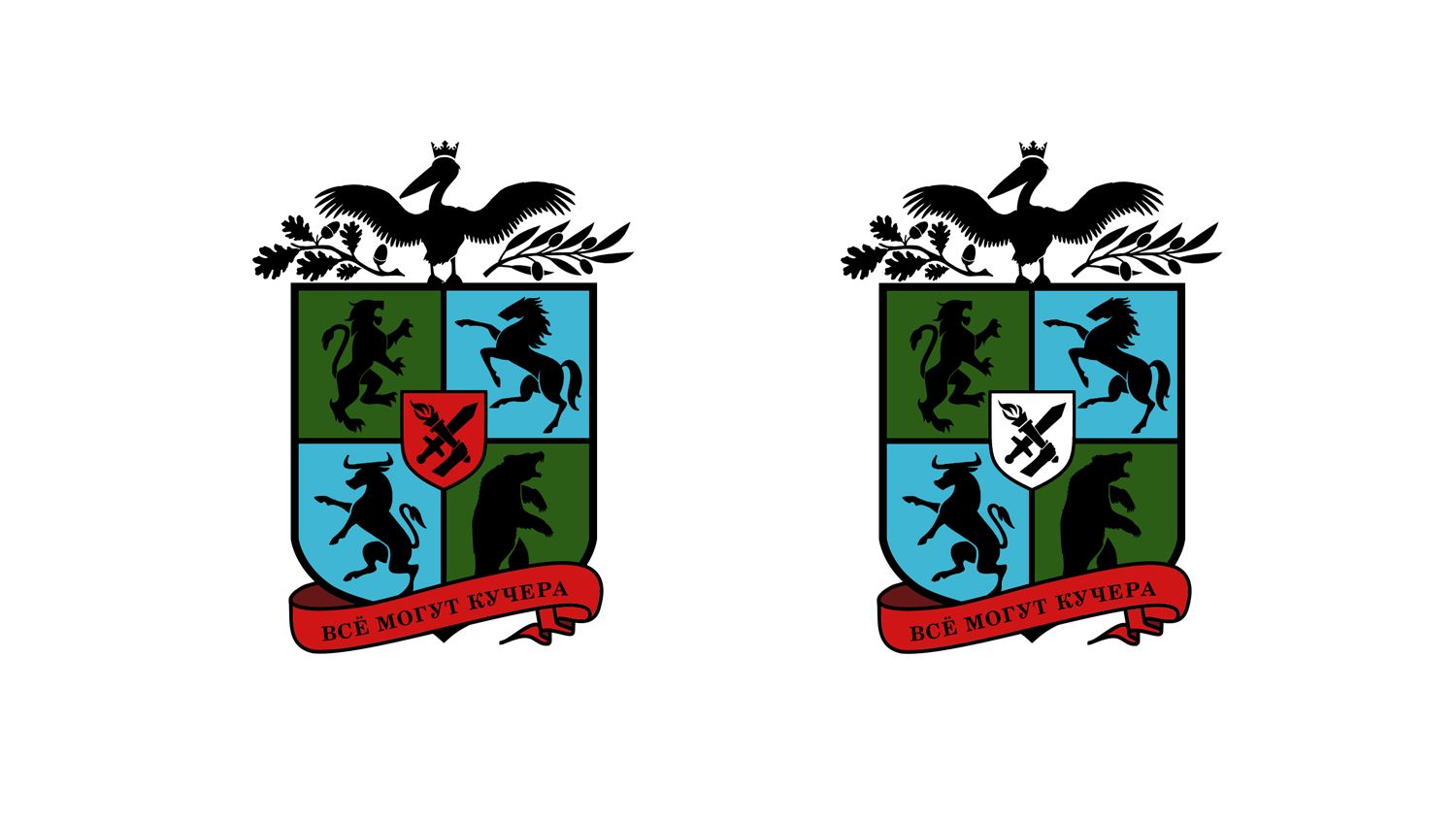 Логотип для Семейный герб, символика семьи - дизайнер McArtur