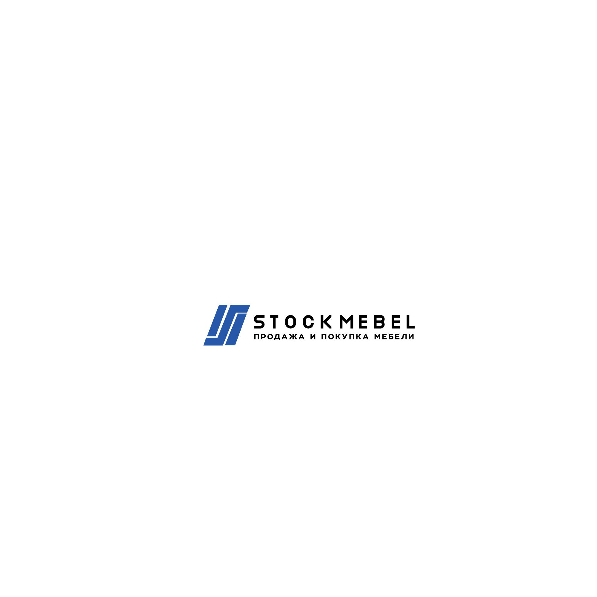 Логотип для StockMebel - дизайнер SmolinDenis