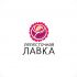 Логотип для Лепесточная Лавка  - дизайнер Teriyakki