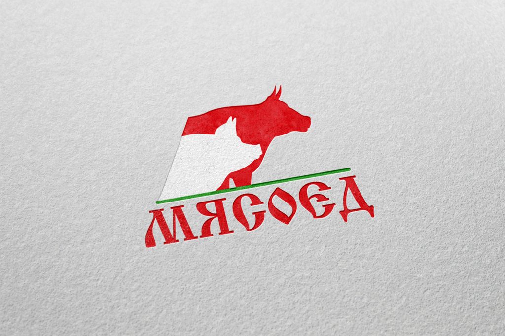 Логотип для Разработка логотипа для мясной лавки - дизайнер Natka-i