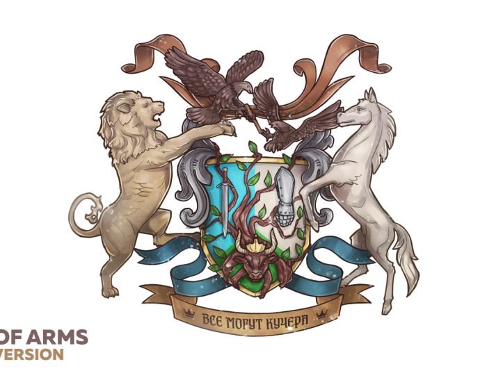 Логотип для Семейный герб, символика семьи - дизайнер Devolist