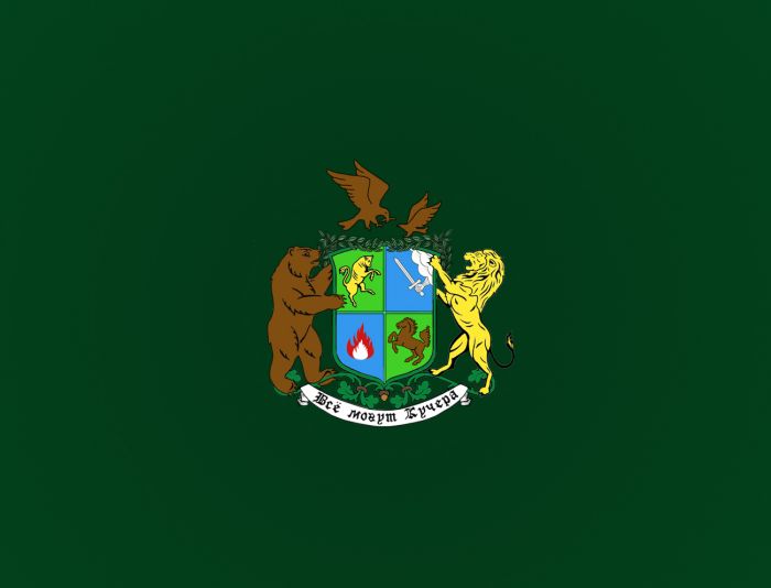 Логотип для Семейный герб, символика семьи - дизайнер jabud
